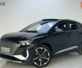 Синий Ауди Q4 e-tron, объемом двигателя 0 л и пробегом 5 тыс. км за 29200 $, фото 1 на Automoto.ua