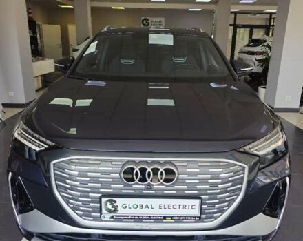 Синий Ауди Q4 e-tron, объемом двигателя 0 л и пробегом 18 тыс. км за 33700 $, фото 1 на Automoto.ua