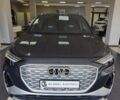 Синий Ауди Q4 e-tron, объемом двигателя 0 л и пробегом 18 тыс. км за 33700 $, фото 1 на Automoto.ua