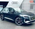 Синий Ауди Q4 e-tron, объемом двигателя 0 л и пробегом 10 тыс. км за 30000 $, фото 1 на Automoto.ua