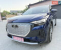 Ауди Q4 e-tron 2023 в Кременце на Automoto.ua Синий Ауди Q4 e-tron, объемом двигателя 0 л и пробегом 57 тыс. км за 29800 $, фото 15 на Automoto.ua