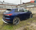 Синий Ауди Q4 e-tron, объемом двигателя 0 л и пробегом 44 тыс. км за 16000 $, фото 5 на Automoto.ua