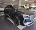 Синий Ауди Q4 e-tron, объемом двигателя 0 л и пробегом 18 тыс. км за 33700 $, фото 2 на Automoto.ua