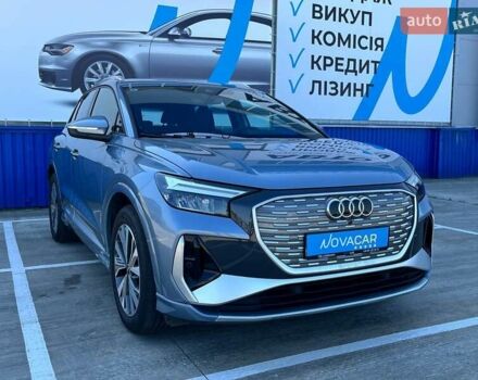 Синий Ауди Q4 e-tron, объемом двигателя 0 л и пробегом 10 тыс. км за 27900 $, фото 3 на Automoto.ua
