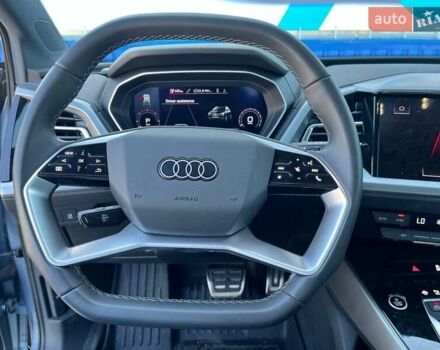 Синий Ауди Q4 e-tron, объемом двигателя 0 л и пробегом 10 тыс. км за 27900 $, фото 15 на Automoto.ua