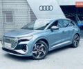 Синий Ауди Q4 e-tron, объемом двигателя 0 л и пробегом 6 тыс. км за 27500 $, фото 1 на Automoto.ua