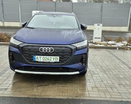 Синий Ауди Q4 e-tron, объемом двигателя 0 л и пробегом 29 тыс. км за 33400 $, фото 15 на Automoto.ua
