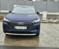 Синий Ауди Q4 e-tron, объемом двигателя 0 л и пробегом 29 тыс. км за 33400 $, фото 15 на Automoto.ua