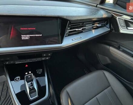 Ауди Q4 e-tron 2023 в Кривом Роге на Automoto.ua Синий Ауди Q4 e-tron, объемом двигателя 0 л и пробегом 25 тыс. км за 37900 $, фото 17 на Automoto.ua
