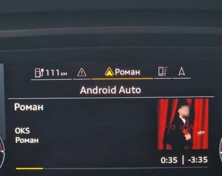 Синий Ауди Q4 e-tron, объемом двигателя 0 л и пробегом 77 тыс. км за 27999 $, фото 92 на Automoto.ua
