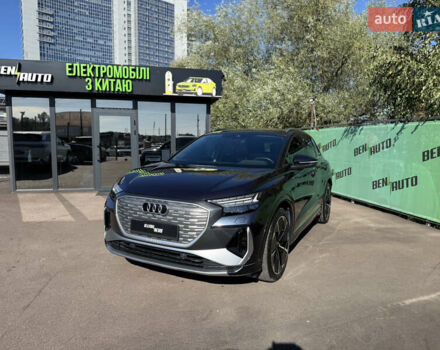 Ауди Q4 e-tron 2023 в Киеве на Automoto.ua Синий Ауди Q4 e-tron, объемом двигателя 0 л и пробегом 16 тыс. км за 35200 $, фото 6 на Automoto.ua