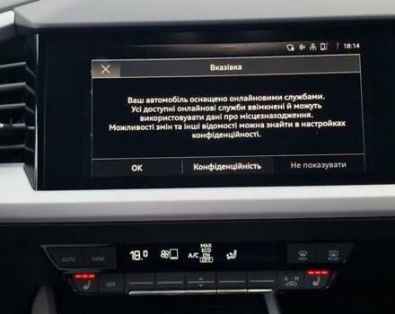 Синий Ауди Q4 e-tron, объемом двигателя 0 л и пробегом 77 тыс. км за 27999 $, фото 101 на Automoto.ua