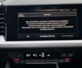 Синий Ауди Q4 e-tron, объемом двигателя 0 л и пробегом 77 тыс. км за 27999 $, фото 101 на Automoto.ua