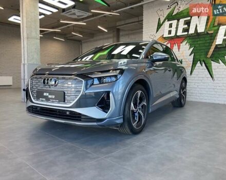 Ауди Q4 e-tron 2023 в Львове на Automoto.ua Синий Ауди Q4 e-tron, объемом двигателя 0 л и пробегом 9 тыс. км за 29999 $, фото 16 на Automoto.ua