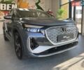 Ауди Q4 e-tron 2023 в Львове на Automoto.ua Синий Ауди Q4 e-tron, объемом двигателя 0 л и пробегом 9 тыс. км за 29999 $, фото 2 на Automoto.ua