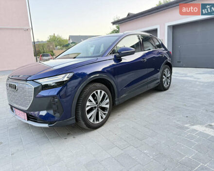 Ауди Q4 e-tron 2023 в Кременце на Automoto.ua Синий Ауди Q4 e-tron, объемом двигателя 0 л и пробегом 57 тыс. км за 29800 $, фото 11 на Automoto.ua