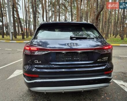 Синий Ауди Q4 e-tron, объемом двигателя 0 л и пробегом 13 тыс. км за 28700 $, фото 3 на Automoto.ua