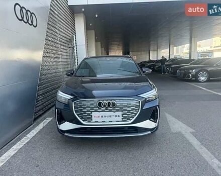 Синий Ауди Q4 e-tron, объемом двигателя 0 л и пробегом 12 тыс. км за 28500 $, фото 1 на Automoto.ua