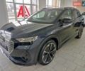 Синий Ауди Q4 e-tron, объемом двигателя 0 л и пробегом 1 тыс. км за 39400 $, фото 1 на Automoto.ua