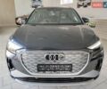 Синий Ауди Q4 e-tron, объемом двигателя 0 л и пробегом 1 тыс. км за 32000 $, фото 4 на Automoto.ua