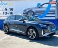 Синий Ауди Q4 e-tron, объемом двигателя 0 л и пробегом 20 тыс. км за 28800 $, фото 4 на Automoto.ua
