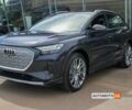 купить новое авто Ауди Q4 e-tron 2024 года от официального дилера VinAVto Ауди фото
