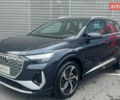 Синій Ауді Q4 e-tron, об'ємом двигуна 0 л та пробігом 13 тис. км за 26900 $, фото 1 на Automoto.ua