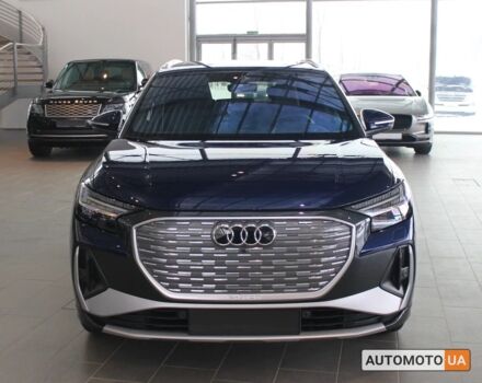 Синий Ауди Q4 e-tron, объемом двигателя 0 л и пробегом 0 тыс. км за 38000 $, фото 1 на Automoto.ua