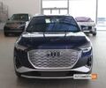 Синий Ауди Q4 e-tron, объемом двигателя 0 л и пробегом 0 тыс. км за 38000 $, фото 1 на Automoto.ua
