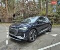 Синий Ауди Q4 e-tron, объемом двигателя 0 л и пробегом 13 тыс. км за 28700 $, фото 1 на Automoto.ua