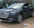 купити нове авто Ауді Q4 e-tron 2024 року від офіційного дилера VinAVto Ауді фото