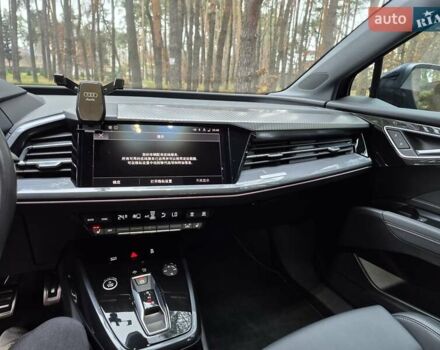 Синий Ауди Q4 e-tron, объемом двигателя 0 л и пробегом 13 тыс. км за 28700 $, фото 12 на Automoto.ua