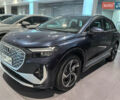 Синий Ауди Q4 e-tron, объемом двигателя 0 л и пробегом 14 тыс. км за 27500 $, фото 1 на Automoto.ua