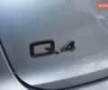 Синий Ауди Q4 e-tron, объемом двигателя 0 л и пробегом 1 тыс. км за 37400 $, фото 20 на Automoto.ua