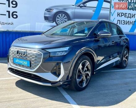 Синий Ауди Q4 e-tron, объемом двигателя 0 л и пробегом 20 тыс. км за 28800 $, фото 1 на Automoto.ua