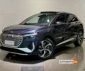 Синий Ауди Q4 e-tron, объемом двигателя 0 л и пробегом 0 тыс. км за 31900 $, фото 1 на Automoto.ua