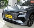 Синий Ауди Q4 e-tron, объемом двигателя 0 л и пробегом 1 тыс. км за 37400 $, фото 8 на Automoto.ua