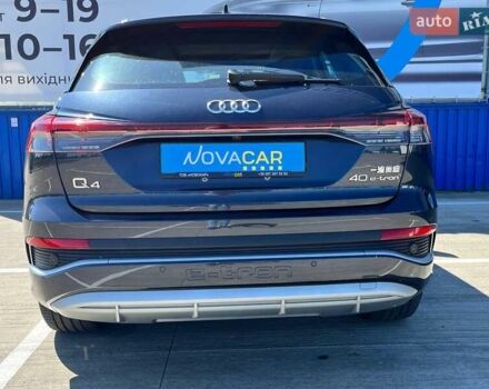Синий Ауди Q4 e-tron, объемом двигателя 0 л и пробегом 20 тыс. км за 28800 $, фото 9 на Automoto.ua