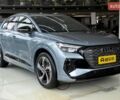 Синий Ауди Q4 e-tron, объемом двигателя 0 л и пробегом 1 тыс. км за 37400 $, фото 2 на Automoto.ua
