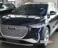 Синій Ауді Q4 e-tron, об'ємом двигуна 0 л та пробігом 0 тис. км за 39000 $, фото 1 на Automoto.ua