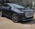 купить новое авто Ауди Q4 e-tron 2024 года от официального дилера VinAVto Ауди фото