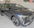 Синий Ауди Q4 e-tron, объемом двигателя 0 л и пробегом 1 тыс. км за 32000 $, фото 3 на Automoto.ua