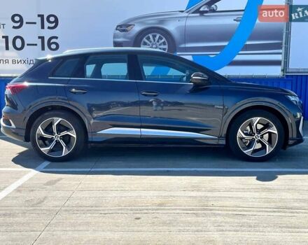 Синий Ауди Q4 e-tron, объемом двигателя 0 л и пробегом 20 тыс. км за 28800 $, фото 5 на Automoto.ua
