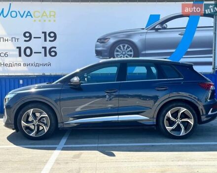 Синий Ауди Q4 e-tron, объемом двигателя 0 л и пробегом 20 тыс. км за 28800 $, фото 12 на Automoto.ua