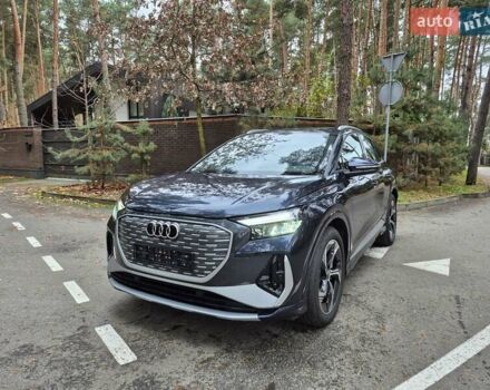 Синий Ауди Q4 e-tron, объемом двигателя 0 л и пробегом 13 тыс. км за 28700 $, фото 5 на Automoto.ua