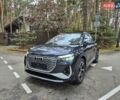 Синий Ауди Q4 e-tron, объемом двигателя 0 л и пробегом 13 тыс. км за 28700 $, фото 5 на Automoto.ua