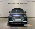Синий Ауди Q4 e-tron, объемом двигателя 0 л и пробегом 0 тыс. км за 31900 $, фото 1 на Automoto.ua