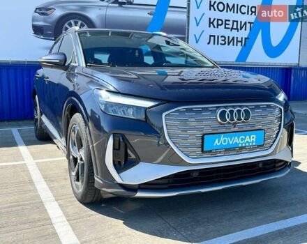 Синий Ауди Q4 e-tron, объемом двигателя 0 л и пробегом 20 тыс. км за 28800 $, фото 3 на Automoto.ua