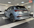 Синій Ауді Q4 e-tron, об'ємом двигуна 0 л та пробігом 10 тис. км за 31000 $, фото 3 на Automoto.ua