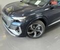 Синий Ауди Q4 e-tron, объемом двигателя 0 л и пробегом 1 тыс. км за 32599 $, фото 2 на Automoto.ua